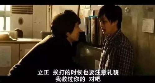 现在播放成人片视频,揭秘成人片背后的故事