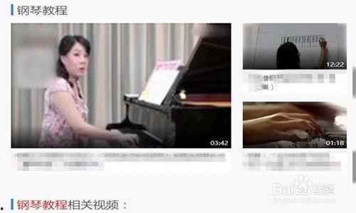成人自学教程视频,成人自学之路指引