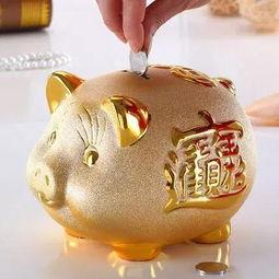成人储钱罐如何打开视频