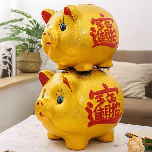 成人储钱罐如何打开视频