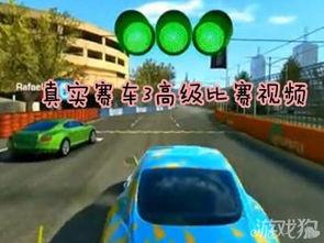赛车比赛视频成人,从赛车比赛视频看人生百态