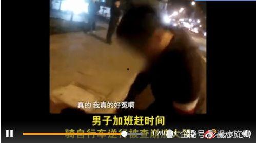 成人嚎啕大哭的视频素材,成人嚎啕大哭的瞬间
