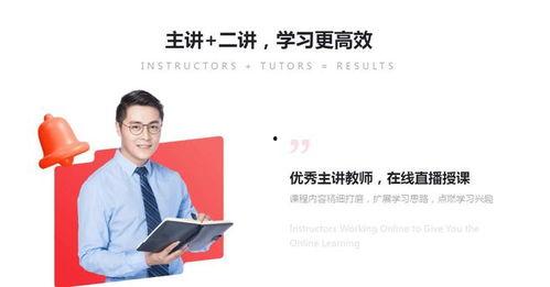 成人学习读书视频,成人学习读书视频精华解析