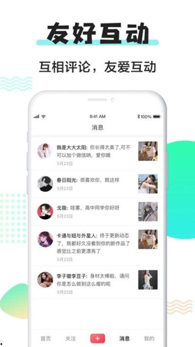 成人高教程视频简单,轻松掌握核心知识点