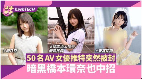 成人性77视频教程,深度解析77视频教程核心内容
