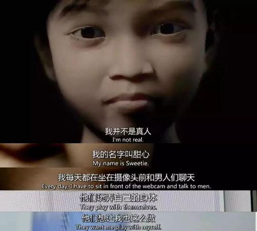 小孩和成人pk视频大全,小孩与成人趣味挑战视频集锦