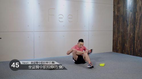 成人腿型训练视频,跟练成人腿型训练视频，轻松打造完美腿型