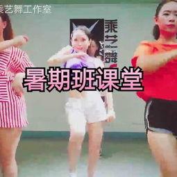 成人舞蹈变化的对比视频