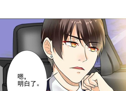 漫画视频成人推荐平价的,平价观影新选择