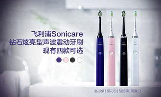 成人硬大毛牙刷好用吗视频,成人使用效果评测