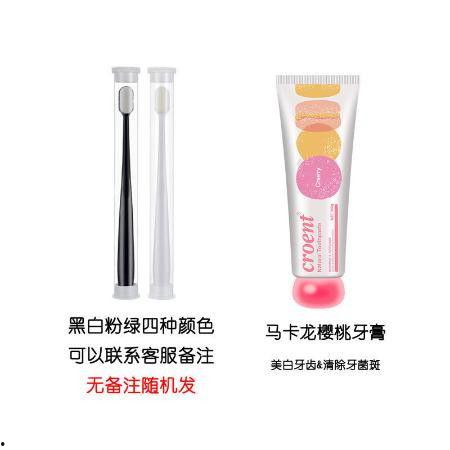 成人硬大毛牙刷好用吗视频,成人使用效果评测