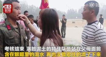 成人感动落泪的视频,那些触动灵魂的感动瞬间