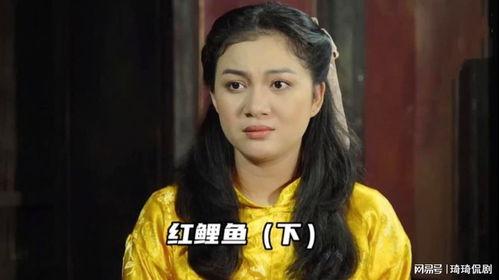鲤鱼化成人形视频,奇观视频揭秘鲤鱼化成人形之谜