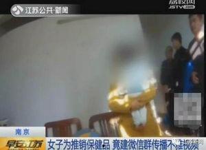 国产成人性短视频在线,潮流趋势与伦理探讨