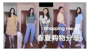 成人朗诵穿搭视频素材下载,视频素材下载，打造时尚朗诵形象