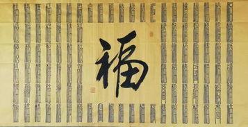 书法课成人上课视频,书法课成人学员学习心得与技巧分享
