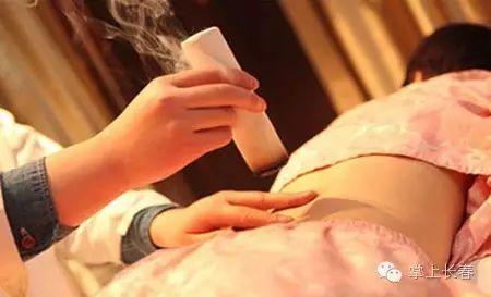 成人推经络好吗视频大全