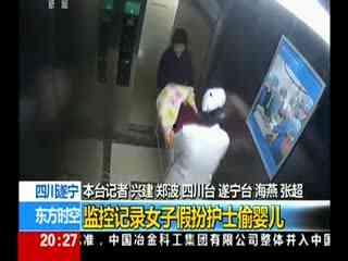 成人假扮宝宝视频,背后隐藏的真相与反思