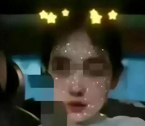 香蕉成人汚视频qpp,香蕉成人汚视频背后的真相与警示