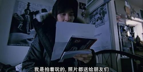 成人无码福利视频网站,暗流涌动的网络世界