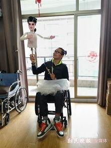 成人下肢瘫痪训练视频