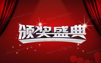 成人仪式背景视频素材,青春蜕变，迈向成熟