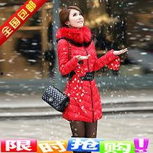 拜年服成人收腰视频,时尚显瘦，新年新气象