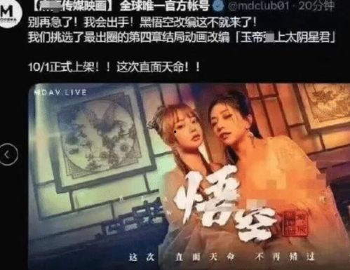 成人热热视频