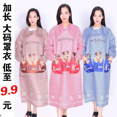 成人可爱围裙视频