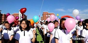 学校古典成人礼视频