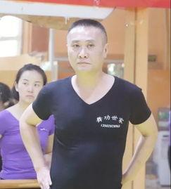 成人舞蹈肩腰训练视频